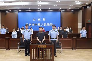 半岛官网入口网址大全下载手机版截图3